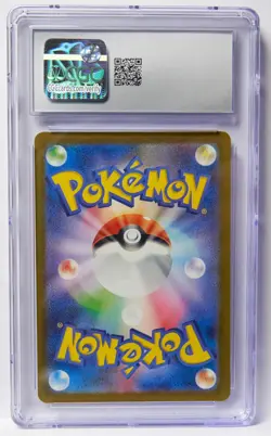 Magmortar 175/172 CGC 9 VSTAR Universe s12a JP Graded Pokemon Card Slab - Image 2