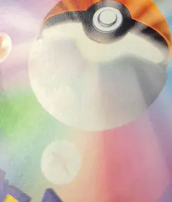 Charmander 168/165 AR Japanese Pokemon 151 SV2a Art Rare Card - Image 5