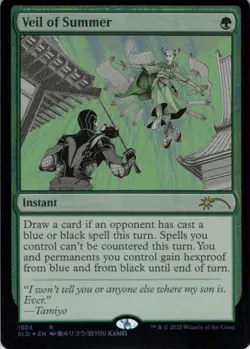 MTG Veil of Summer (1024) | NM Foil | Secret Lair Kamigawa: the Manga {SLD} - Image 2