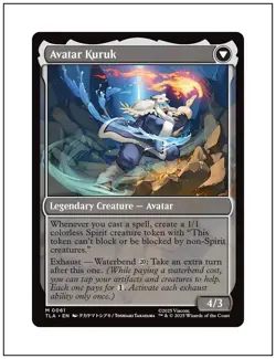 1x The Legend of Kuruk, Avatar, Magic MTG NM - Image 2