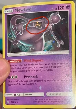 Pokemon Mewtwo 75/214 Cosmos HOLO BLEED ERROR (Costco Exclusive) HD GALAXY SWIRL - Image 2