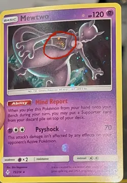 Pokemon Mewtwo 75/214 Cosmos HOLO BLEED ERROR (Costco Exclusive) HD GALAXY SWIRL - Image 3