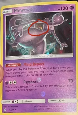 Pokemon Mewtwo 75/214 Cosmos HOLO BLEED ERROR (Costco Exclusive) HD GALAXY SWIRL - Image 4