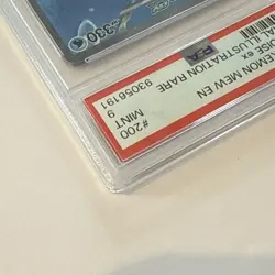 Pokemon TCG 2023 Mew EN Blastoise Ex Special Illustration Rare - Image 5