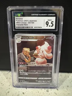 Pokemon Alcremie VMAX Climax 201/184 Character Rare CGC 9.5 HP 90 Japanese 2021 - Image 1