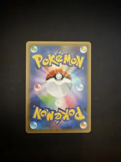 Pokemon TCG: Here Comes Team Rocket! 006/025 - 25th Anniversary S8A-P, Japanese - Image 2