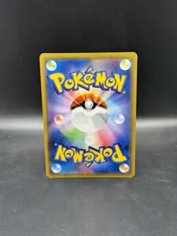 Charizard 006/024 Smp2: Great Detective Pikachu Holo Japanese Pokemon - Image 2