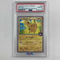 2016 Pokemon XY Promo Pikachu #206 JP GEM MT PSA 10 M.Charizard X/Y-Poke Center - Image 1