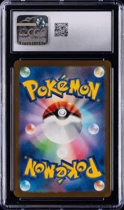 2023 POKEMON JAPANESE POKEMON 151 SPECIAL ART RARE ZAPDOS EX CGC 10 GEM MINT - Image 2