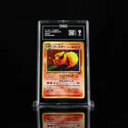 1997 Pokemon Japanese Jungle Flareon Japanese #136 TAG 9 MINT - Image 1