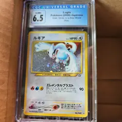 CGC 6.5 NM 2000 Pokemon Lugia #249 Neo Genesis Holo Japanese - Image 2
