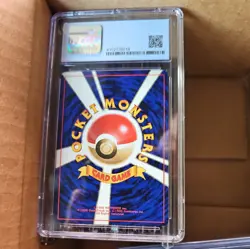 CGC 6.5 NM 2000 Pokemon Lugia #249 Neo Genesis Holo Japanese - Image 3