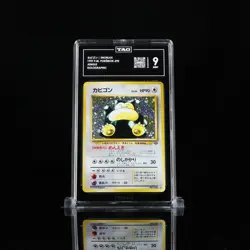 TAG 9 Snorlax Holo No.143 1997 Japanese Jungle Pokemon Vintage MINT - Image 1