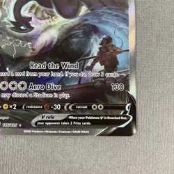 Lugia V Alt Full Art Ultra Rare - 186/195 - Silver Tempest Pokemon 2022 NM/LP - Image 5