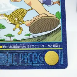 12 Roronoa Zoro Straw Voyage Chronicles ONE PIECE Visual Adventure JUMP Magazine - Image 5