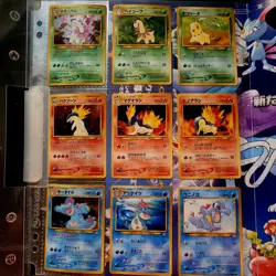 Pokemon Neo Japanese 9 card set in binder - Image 1