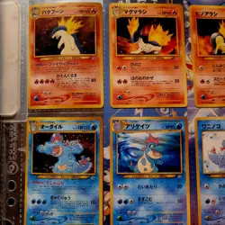 Pokemon Neo Japanese 9 card set in binder - Image 3