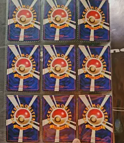 Pokemon Neo Japanese 9 card set in binder - Image 4