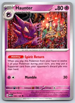Haunter - Scarlet Violet 151 MEW EN 093/165 Tomokazu Komiya Pokemon Card NM - Image 1