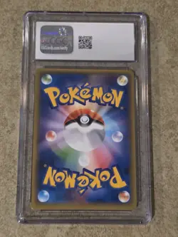 Magikarp & Wailord GX 019/095 Tag Bolt Holo Pokemon Card TAG TEAM CGC 9 - Image 2