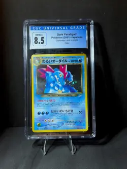 CGC 8.5 Dark Feraligatr Japanese Neo 4 Holo 160 Pokemon Card 2001 - Image 1