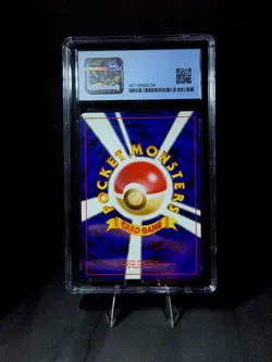 CGC 8.5 Dark Feraligatr Japanese Neo 4 Holo 160 Pokemon Card 2001 - Image 2