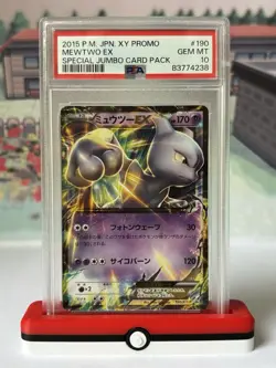 2015 Pokemon JPN XY Promo Mewtwo EX Jumbo Card #190/XY-P – PSA GEM MINT 10 - Image 4