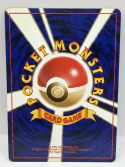 Pokemon Lapras Fossil #131 Pocket Monsters Holo Rare Card - Image 2