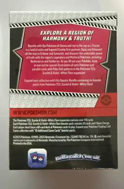 Pokemon TCG Scarlet & Violet White Flare Booster Bundle Box (2025, English) - Image 3