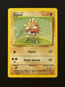 Carte Pokemon Tygnon 7/102 Set de Base Wizards Fr - Image 2