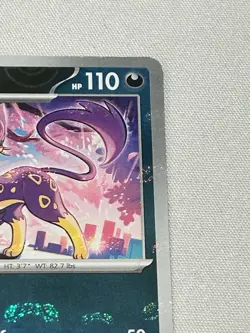 Liepard Master Ball Pattern 056/086 English White Flare 56/86 Pokemon Masterball - Image 3