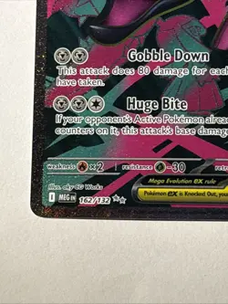 🔥Pokemon TCG Mega Mawile ex 162/132 Ultra Rare Full Art Mega Evolution MEG NM - Image 5