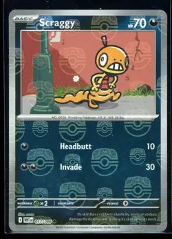 Scraggy 2025 Pokemon White Flare 057/086 Common Master Ball Pattern Holo - Image 1