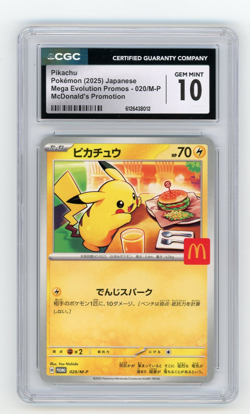 Pikachu McDonald's Promo CGC 10 GEM MINT Pokemon (2025) Japanese #020/M-P - Image 1
