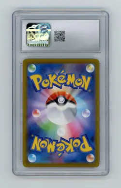 Pikachu McDonald's Promo CGC 10 GEM MINT Pokemon (2025) Japanese #020/M-P - Image 2