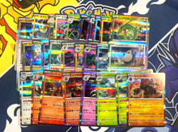 POKEMON Japanese m2a Mega Dream ex Holo Rare Complete Set MINT - Image 1