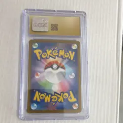 Pokemon Cornerstone Mask Ogerpon ex 216/187 CGC 10 Terastal Fest Special Art Ra… - Image 2