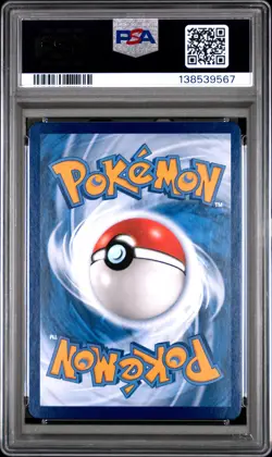 2025 POKEMON TRADITIONAL CHINESE SV-P PROMO #265 VICTINI PSA 10 - Image 2