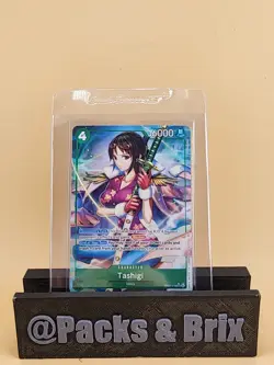 Tashigi (Alternate Art) EB03-018 Extra Booster: One Piece Heroines Edition Foil - Image 1