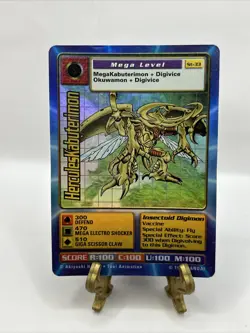 Digimon Card Game HerculesKabuterimon ST-33 Holo Foil Bandai 1999 LP TCG - Image 1