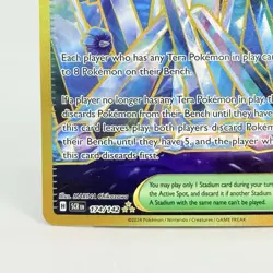 Area Zero Underdepths 174/142 Hyper Rare Gold Pokemon Stellar Crown Card NM - Image 5