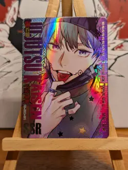 Jujutsu Kaisen Toge Inumaki SSR-071 CCG TCG JJK Super Rare Card - Image 1
