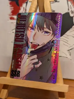 Jujutsu Kaisen Toge Inumaki SSR-071 CCG TCG JJK Super Rare Card - Image 2