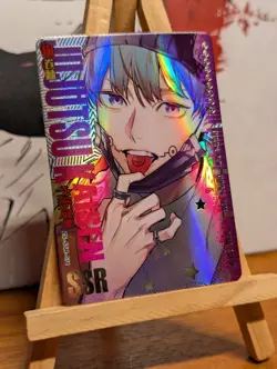 Jujutsu Kaisen Toge Inumaki SSR-071 CCG TCG JJK Super Rare Card - Image 3