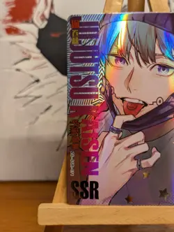 Jujutsu Kaisen Toge Inumaki SSR-071 CCG TCG JJK Super Rare Card - Image 4
