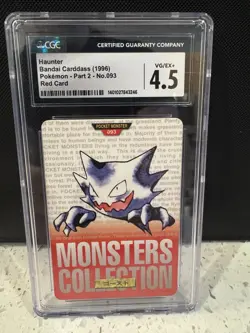 Pokemon Haunter Bandai Carddass Part 2 093 Red Card CGC 4.5 Japanese 1996 - Image 1