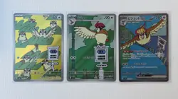 Pidgeot ex 136 SAR Pidgey 118 Pidgeotto 119 AR Japanese Pokemon Card Game SET - Image 1