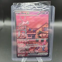 Mew EX 053 (Sealed) Pokemon Card - Black Star Promo - NM - Image 1