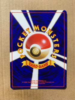 Japanese Onix No. 093 Base Set - Common Pokemon Card - NM/Mint - Image 2