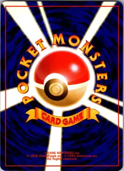 Lapras 131 Southern Islands NM Pokemon Card TCG Non-Holo - Image 2